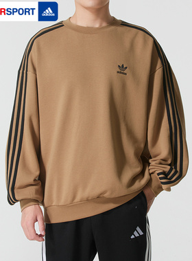 阿迪达斯三叶草纯棉卫衣男装2026冬新款运动无帽长袖套头衫KD1833