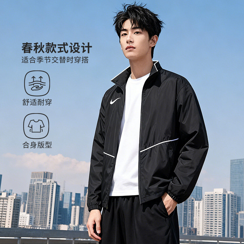 Nike耐克梭织夹克男2026春季新款运动服休闲宽松防风衣外套IR8430