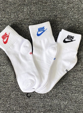 Nike耐克男袜女袜2026夏季训练运动袜休闲三双装短袜子DX5074-911