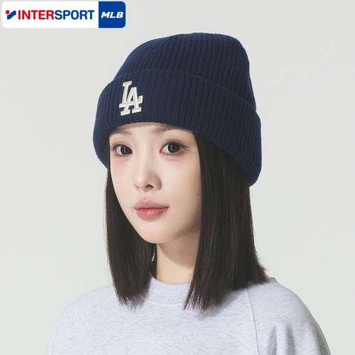 MLB官方针织帽冷帽男帽女帽2025秋季运动帽LA刺绣毛线帽套头帽子