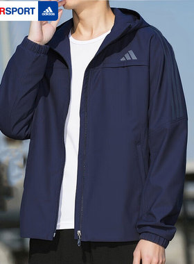 Adidas阿迪达斯外套男装2026春季运动休闲连帽加绒保暖夹克KA1306