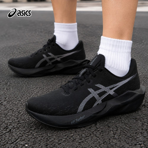 亚瑟士asics男鞋2026运动鞋健身训练鞋缓震跑步鞋1011C243-002