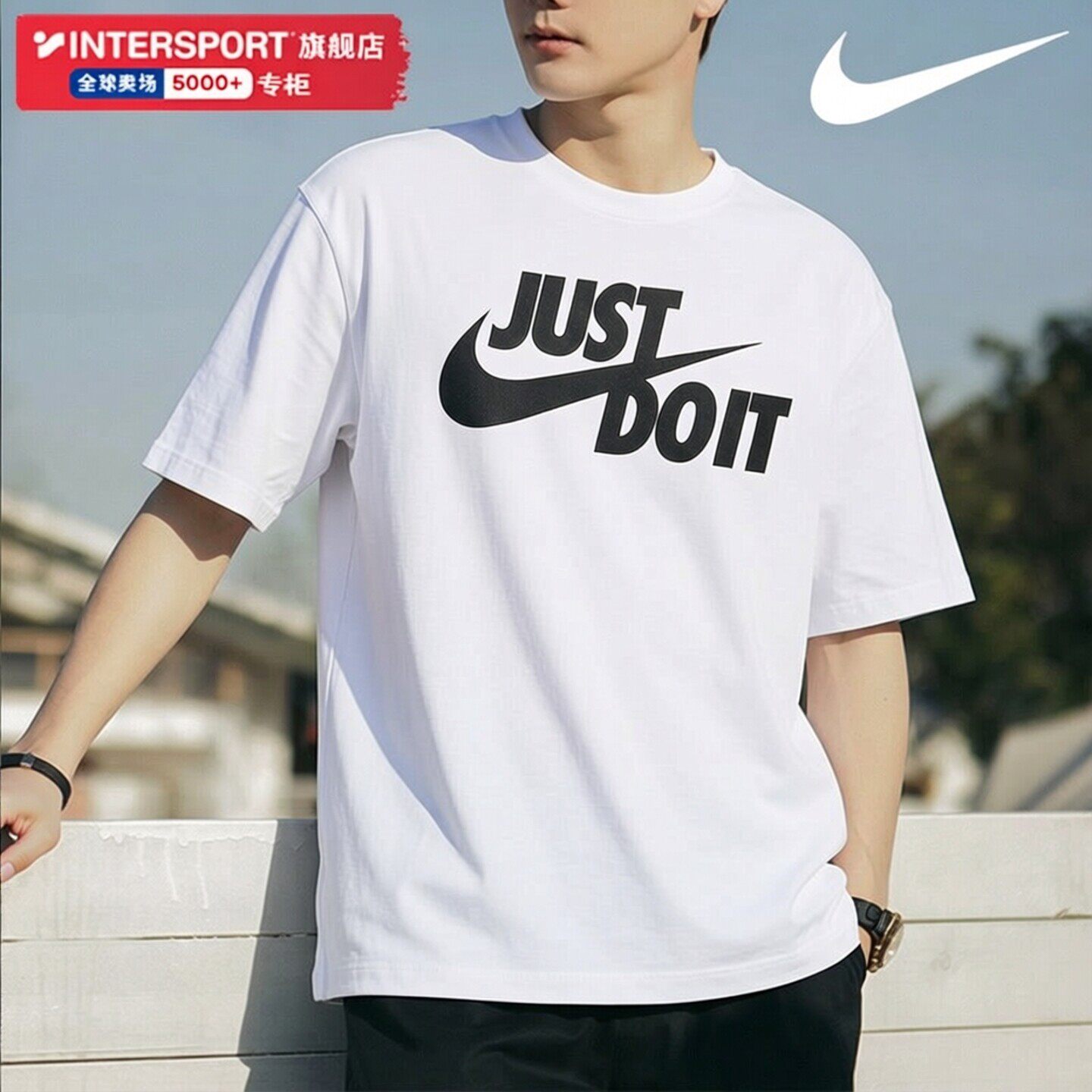 NIKE耐克T恤男女同款26夏季新款JUST DOIT白色纯棉透气短袖AR5007