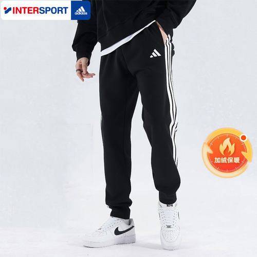 阿迪达斯冬季新款加绒男裤