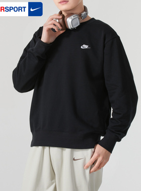 nike耐克男子针织毛圈经典刺绣小标黑色套头衫圆领卫衣FN3889-010