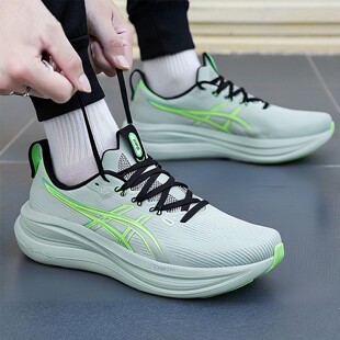 ASICS亚瑟士男鞋26新款跑鞋GEL-NIMBUS 28缓震运动鞋1011C127-400