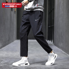 Бег брюки nike耐克男子训练跑步长裤2022夏季新款薄快干运动裤直筒休闲裤