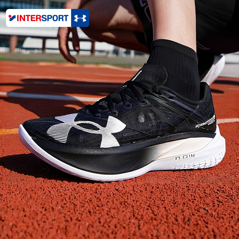 UA安德玛跑步鞋男鞋女鞋碳板跑鞋官网减震网面鞋马拉松训练运动鞋,运动鞋new,跑步鞋,淘宝优惠券,粉丝福利购,淘宝优惠卷