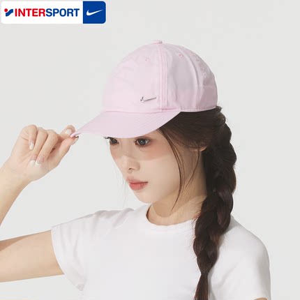 NIKE耐克儿童帽子2025新款夏季运动帽粉色棒球帽鸭舌帽户外遮阳帽