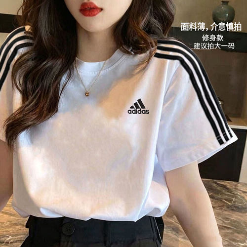 运动休闲 商场同款