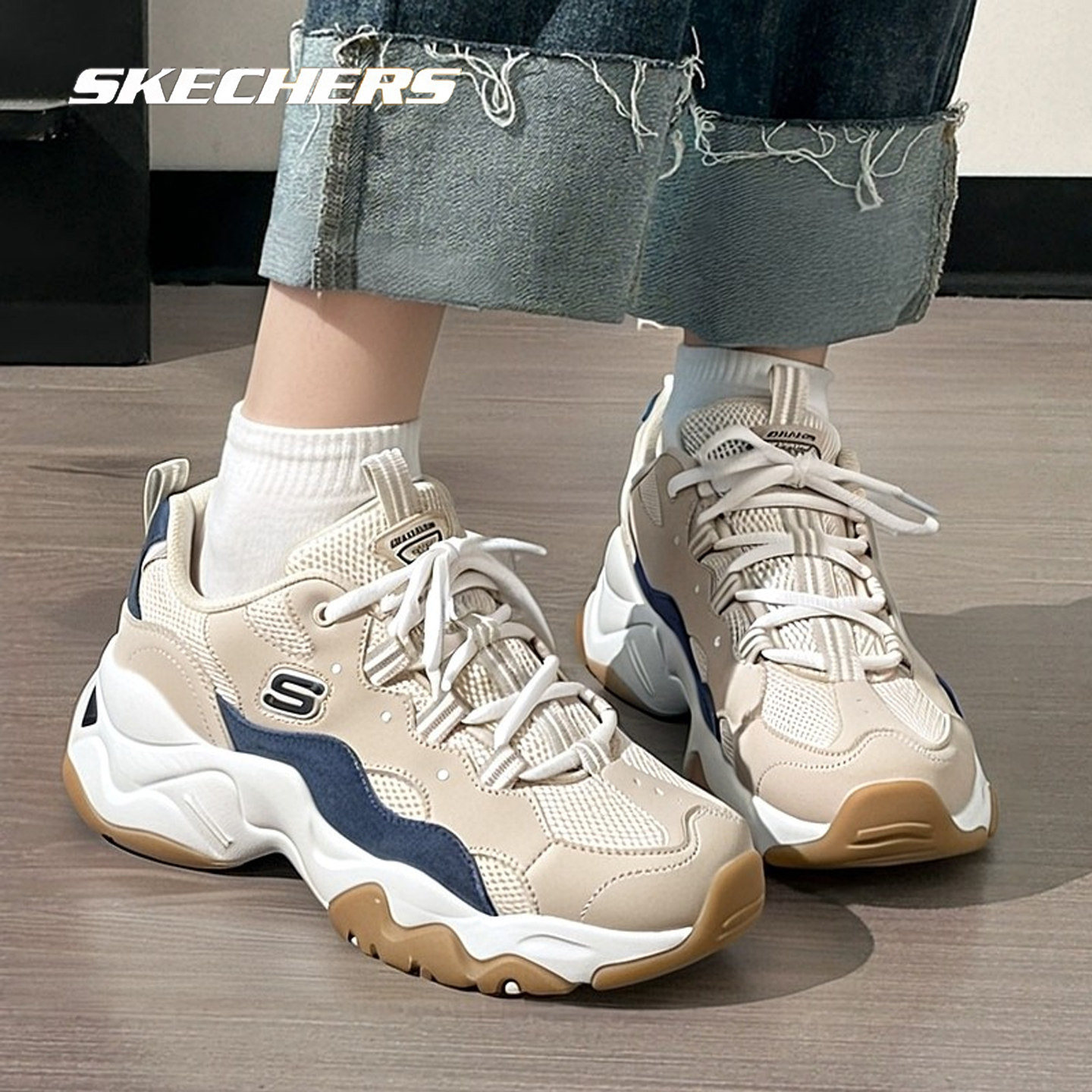 Skechers斯凯奇女鞋2026冬季新款熊猫鞋厚底增高老爹鞋女士休闲鞋,运动鞋new,运动休闲鞋,淘宝优惠券,粉丝福利购,淘宝优惠卷