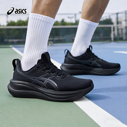 Asics/亚瑟士GEL-NIMBUS 28跑步鞋官方正品缓震舒适运动鞋训练鞋