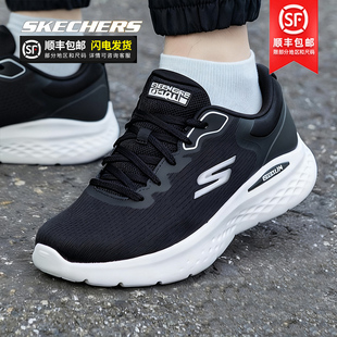 新款 冬季 网面透气休闲鞋 斯凯奇官方旗舰店男鞋 RUN跑步鞋 运动鞋