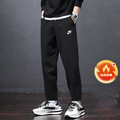 旗舰店正品 商城同款