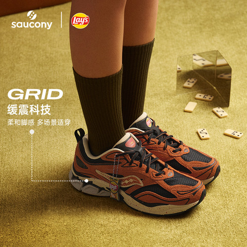 索康尼男鞋2026春季新款GRID FUSION乐事联名运动鞋休闲鞋S79063