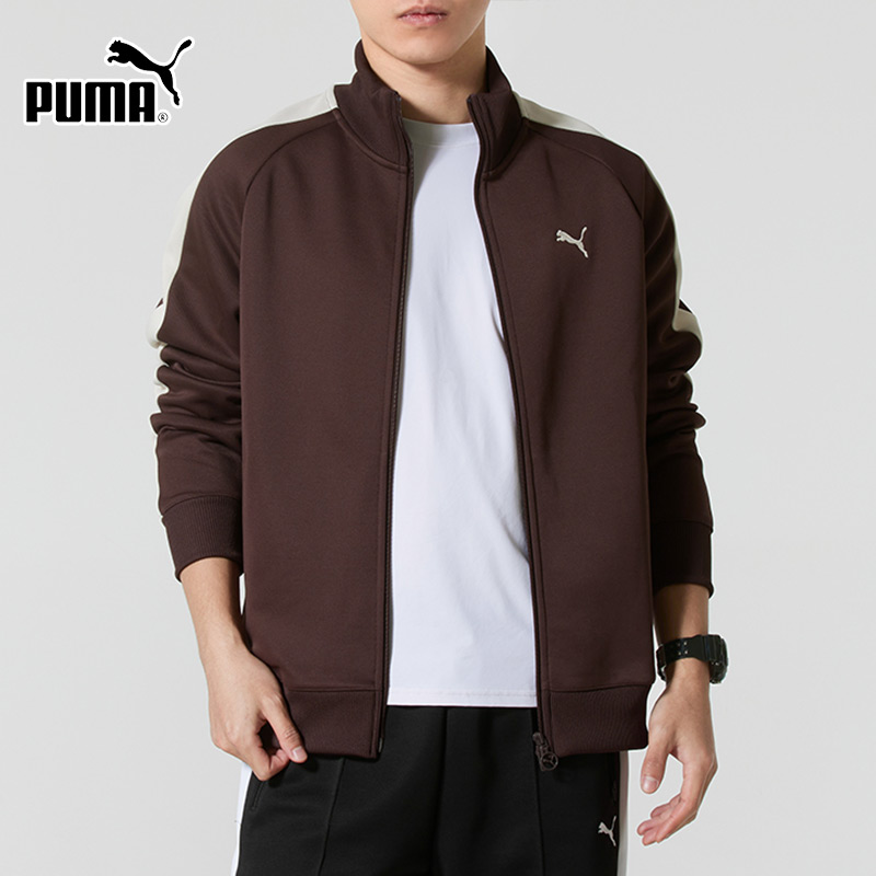 PUMA彪马正品旗舰店男士冬季26新款针织运动夹克运动服外套631858