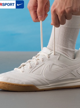 耐克NIKE官方正品女鞋2025新款运动鞋GATO LV8休闲小白鞋德训板鞋