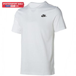 男 圆领休闲体恤短袖 NIKE耐克白色T恤男士 跑步训练运动服上衣半袖