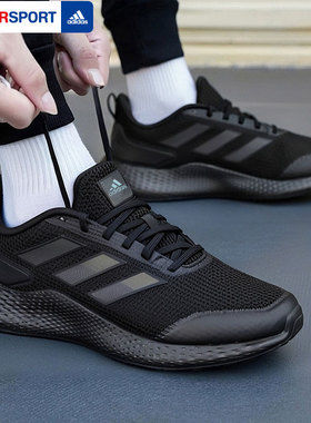 adidas阿迪达斯男女鞋 edge gamedaySPW轻便运动训练跑步鞋IF0585