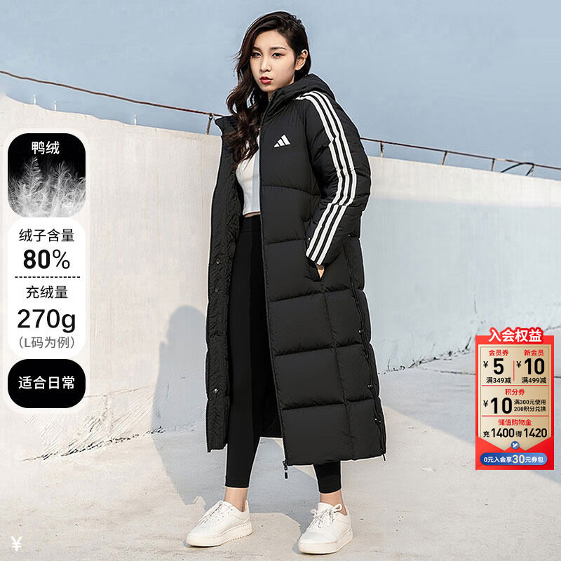 阿迪达斯长款羽绒服女2026冬季新款运动棉服官方正品情侣外套男装