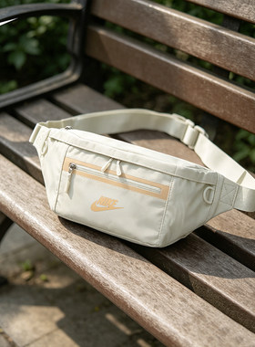 茵特丨Nike耐克男包女包户外单肩包出行旅游骑行斜跨包大容量腰包