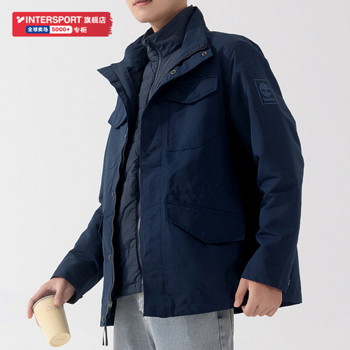 添柏岚官网三合一夹克男24冬季新款运动服户外保暖休闲外套A2H9M