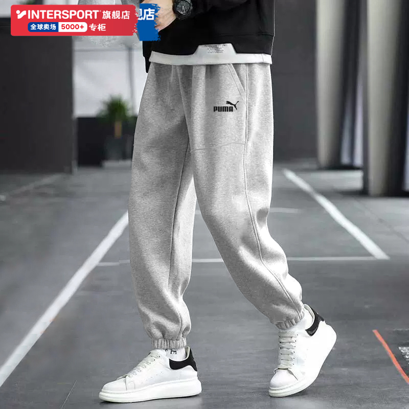 Puma彪马灰色毛圈长裤男裤2023冬季新款休闲裤宽松裤子运动裤卫裤