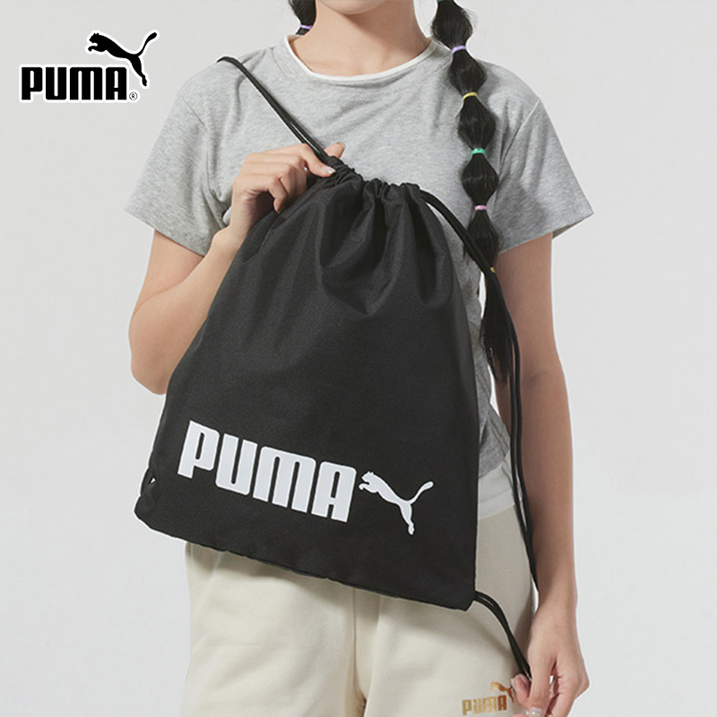 官方正品 商城同款