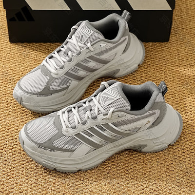 阿迪达斯男鞋女鞋2025新款老爹鞋厚底运动鞋休闲鞋跑步鞋正品鞋子