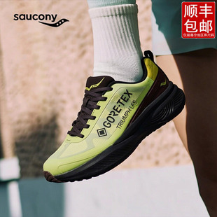 SAUCONY索康尼男鞋女鞋TRIUMPH LFS GTX新款厚底运动鞋复古休闲鞋