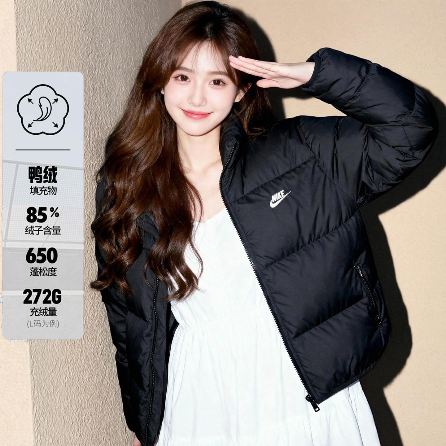 NIKE耐克官方旗舰店羽绒服女士冬季新款黑色运动服厚款保暖面包服