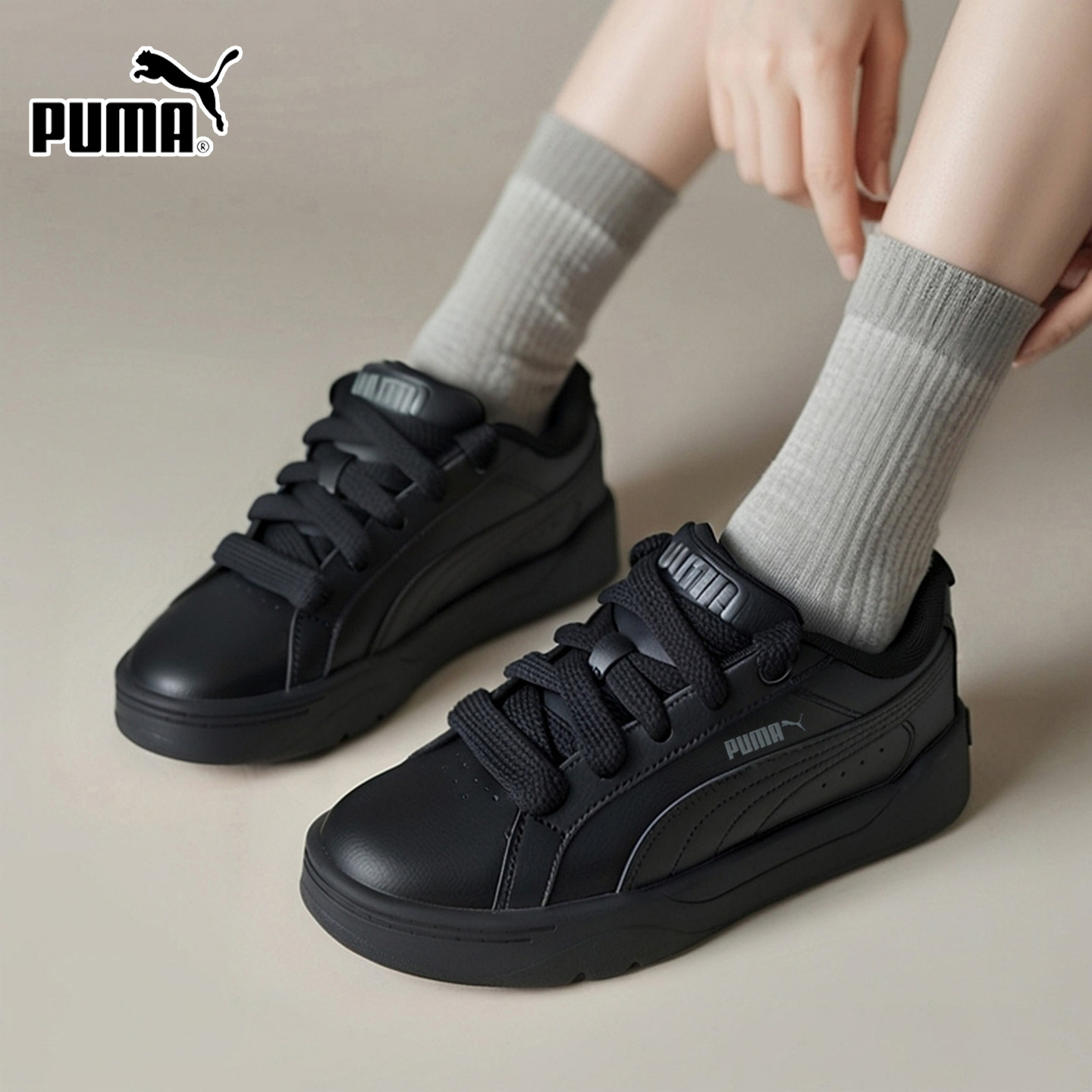 商城同款 正品保证