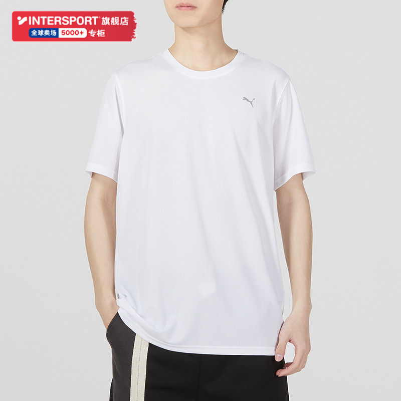 PUMA彪马速干短袖男装2025冬季新款运动服白色透气孔健身跑步T恤,男装,T恤,淘宝优惠券,粉丝福利购,淘宝优惠卷