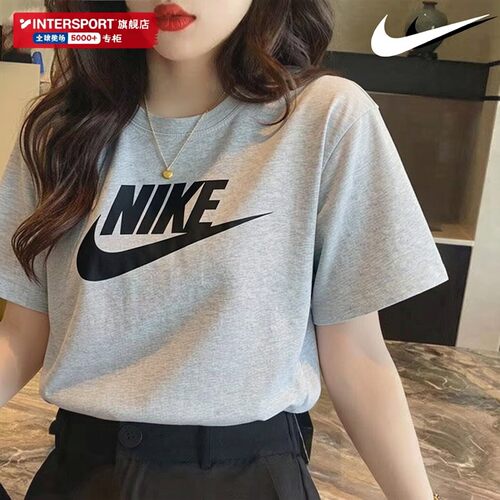 NIKE耐克情侣短袖女款2026夏季运动服男士休闲半袖透气T恤AR5005