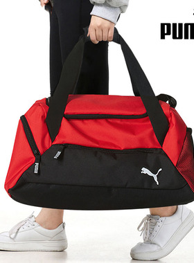 PUMA彪马手拎包男女包2026新款训练运动包单肩背包斜挎包090232
