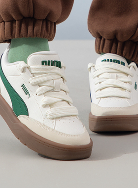 PUMA彪马正品男女同款情侣轻便板鞋日常复古休闲鞋运动鞋397262