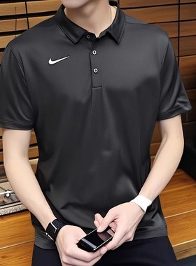 Nike耐克官方定制DRI-FIT男子官方正品速干翻领T恤深灰色POLO针织