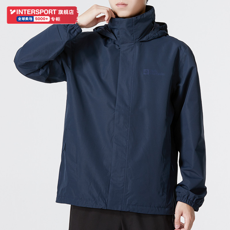 运动休闲 商场同款