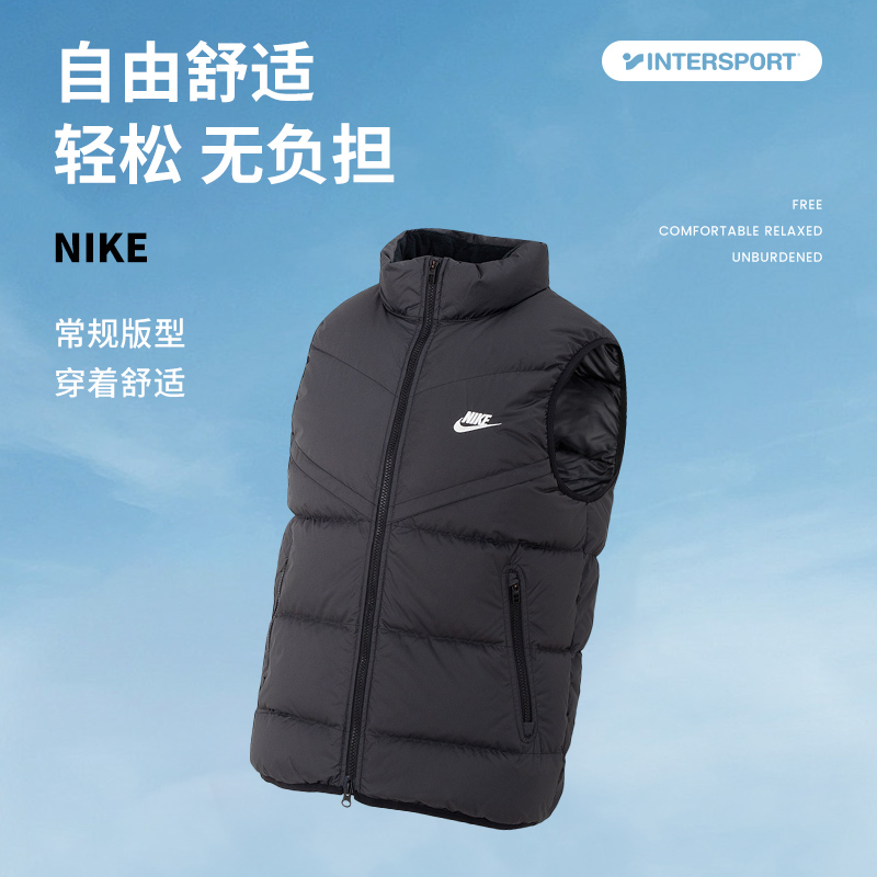 耐克Nike羽绒服马甲男装25冬新款保暖运动背心正品夹克FB8184-010