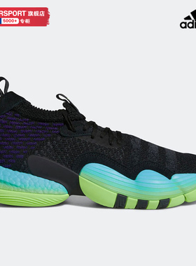 阿迪达斯男鞋新款Trae Young 2低帮运动鞋缓震实战篮球鞋H06473