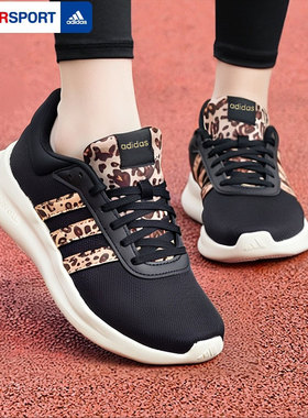 阿迪达斯健步鞋女鞋运动鞋女冬季新款妈妈鞋网面透气跑步鞋IH5273