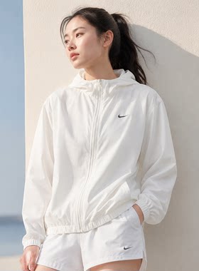 茵特丨NIKE耐克梭织连帽外套女款秋季运动休闲夹克上衣正品IM8162