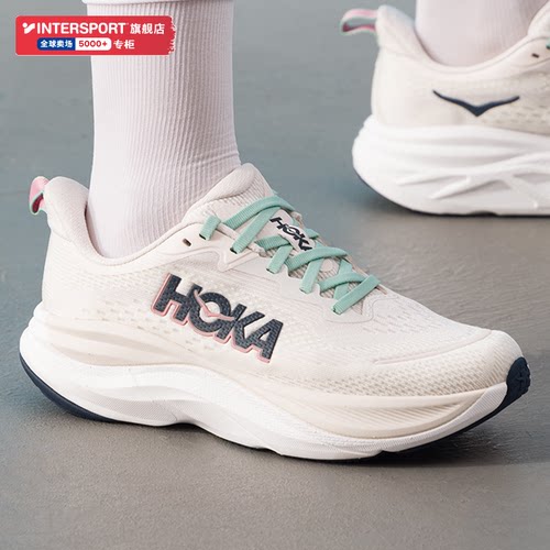 HOKA官方跑步鞋男鞋女鞋Skyflow减震马拉松跑鞋竞速训练鞋运动鞋