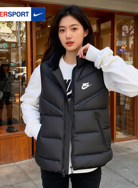 Nike耐克羽绒马甲男装新款保暖防风运动服立领背心休闲外套FB8184