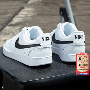 NIKE耐克官方正品男鞋2026秋季新款皮面休闲鞋运动鞋板鞋小白鞋子