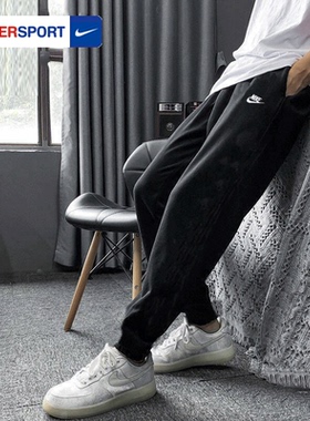 NIKE耐克正品裤子男裤秋季新款运动裤休闲卫裤收腿黑色长裤BV2680
