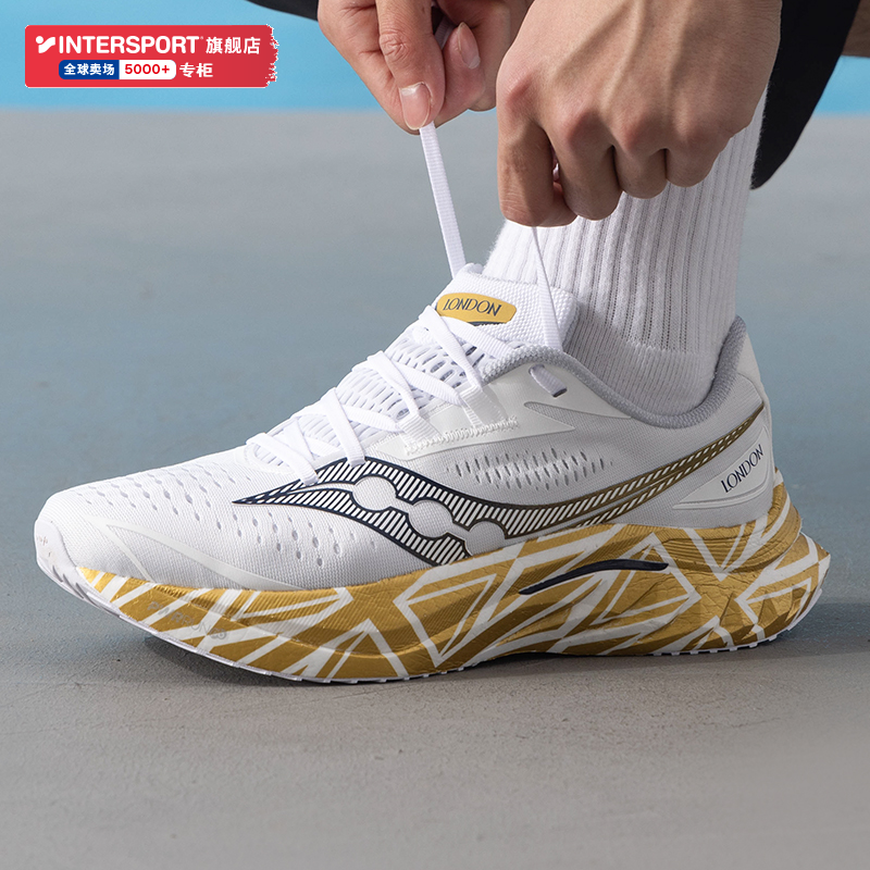 SAUCONY索康尼男鞋ENDORPHIN SPEED4啡速4竞速缓震透气训练跑步鞋