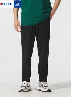 Adidas阿迪达斯长裤男2026冬季新款运动裤黑色休闲梭织裤子KB9131