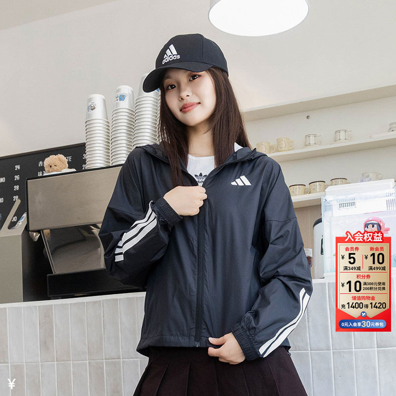 阿迪达斯黑色外套女2026秋季新款跑步训练运动服连帽防风拒水夹克