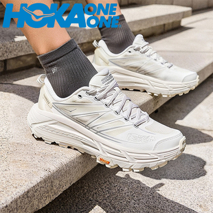 HOKA ONE ONE官网正品跑步鞋男鞋女鞋飞速马法特2越野跑鞋1126851